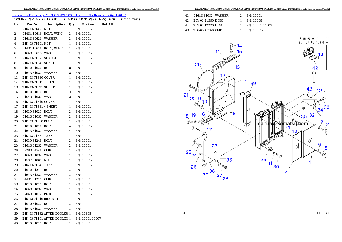 Protected: PC160LC-7 S/N 10001-UP (For North America) Partsbook