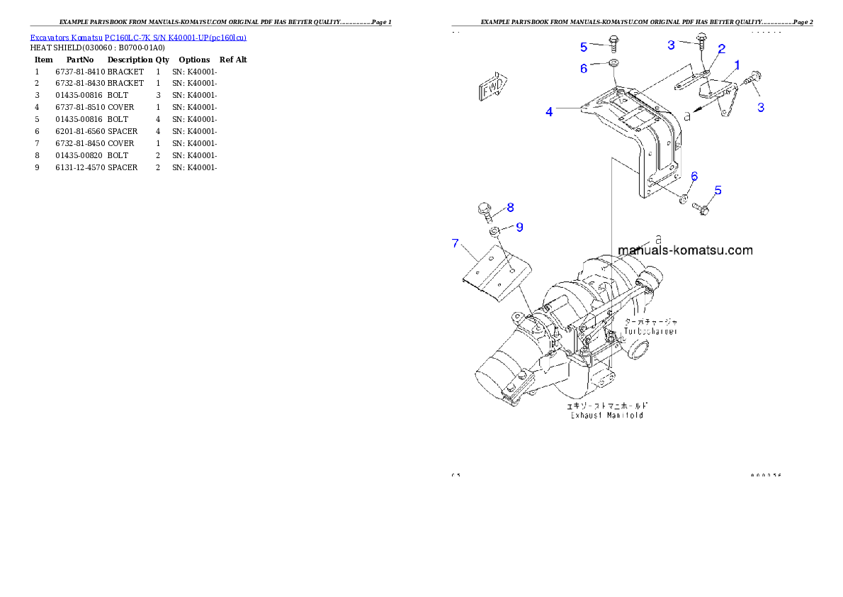 Protected: PC160LC-7K S/N K40001-UP Partsbook