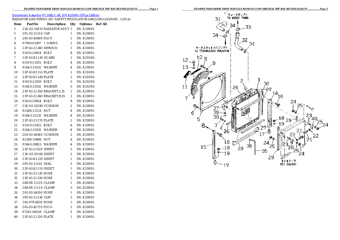 Protected: PC180LC-5K S/N K20001-UP Partsbook