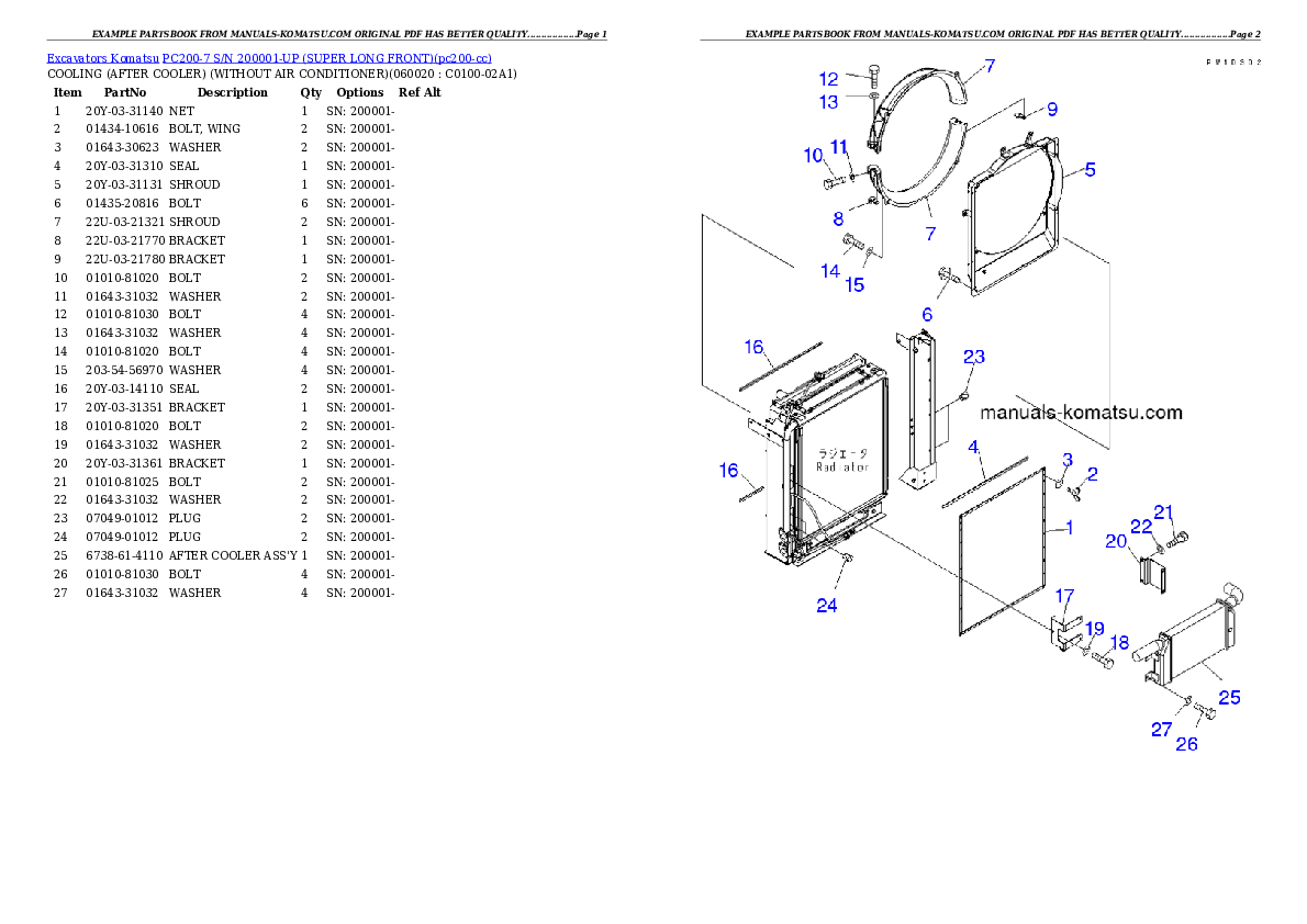 Protected: PC200-7 S/N 200001-UP (SUPER LONG FRONT) Partsbook