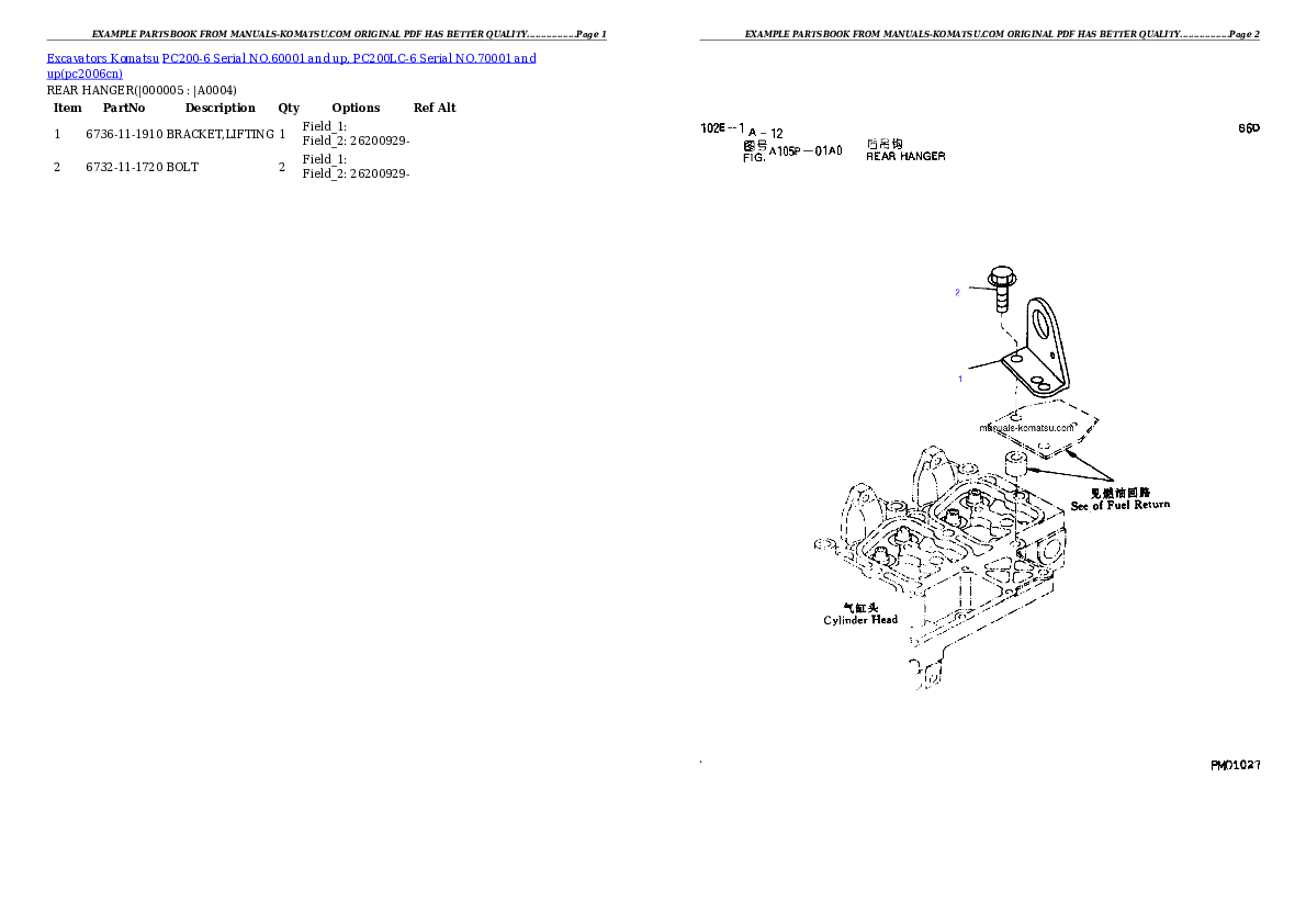 Protected: PC200-6 Serial NO.60001 and up, PC200LC-6 Serial NO.70001 and up Partsbook