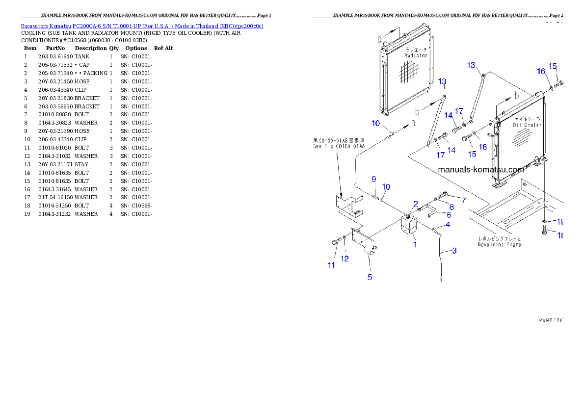 Protected: PC200CA-6 S/N T10001-UP (For U.S.A. / Made in Thailand (KBC)) Partsbook