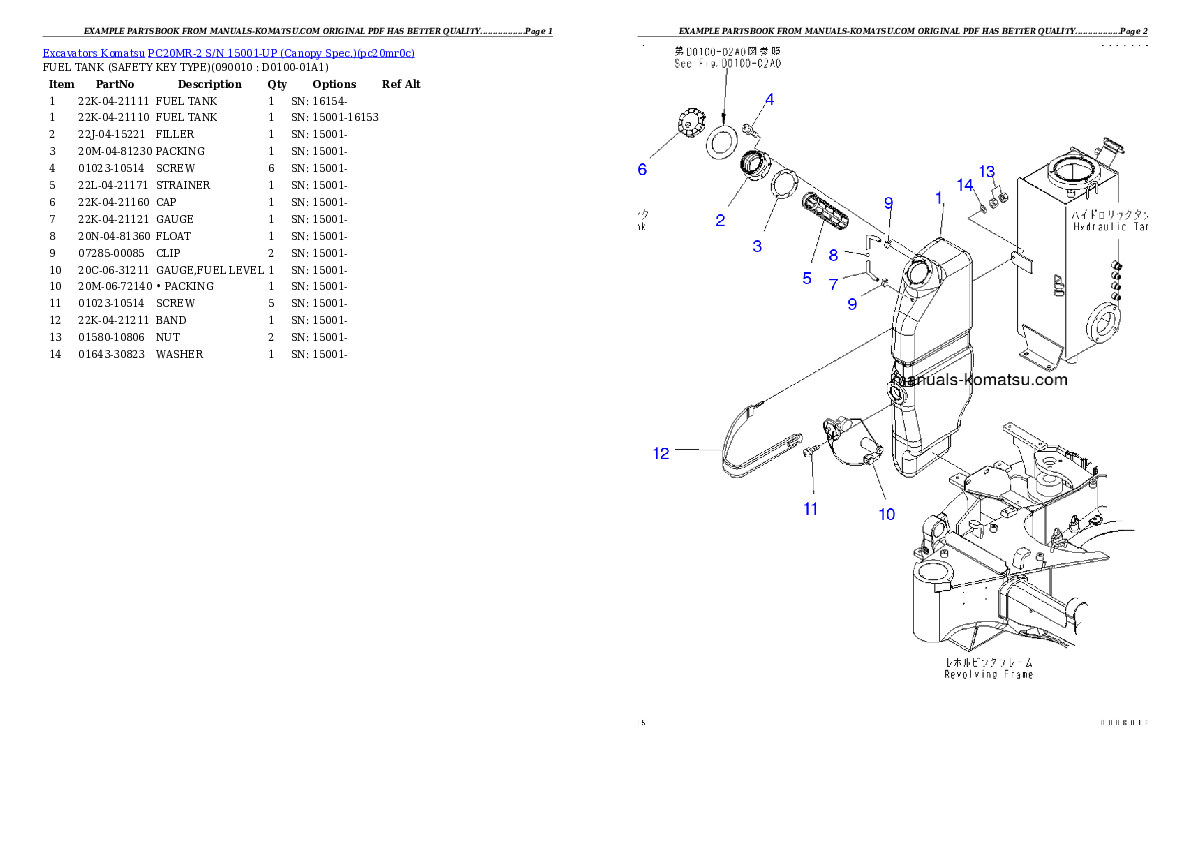 Protected: PC20MR-2 S/N 15001-UP (Canopy Spec.) Partsbook