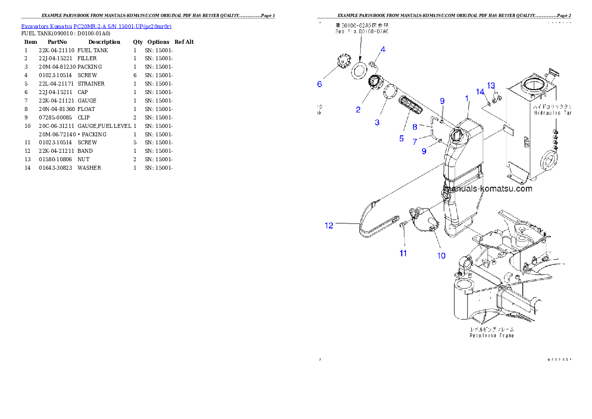 Protected: PC20MR-2-A S/N 15001-UP Partsbook