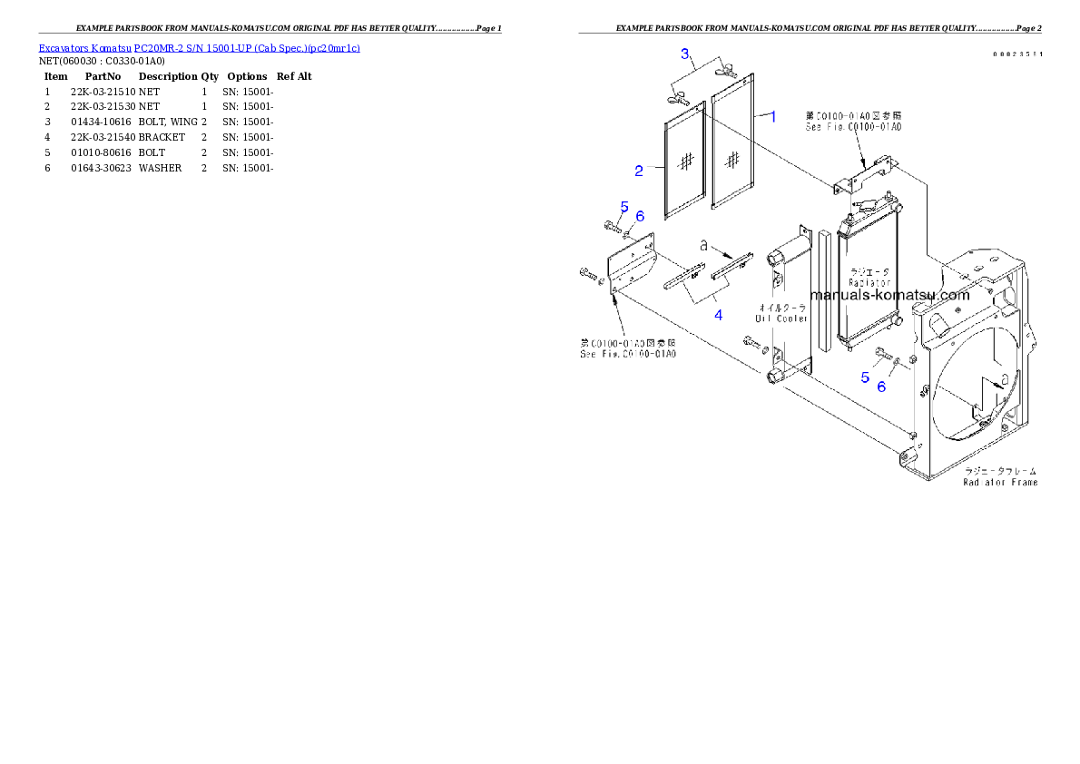 Protected: PC20MR-2 S/N 15001-UP (Cab Spec.) Partsbook