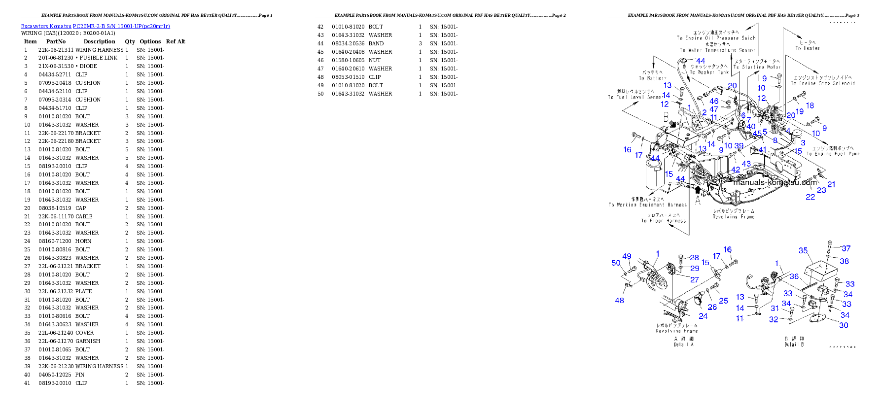 Protected: PC20MR-2-B S/N 15001-UP Partsbook