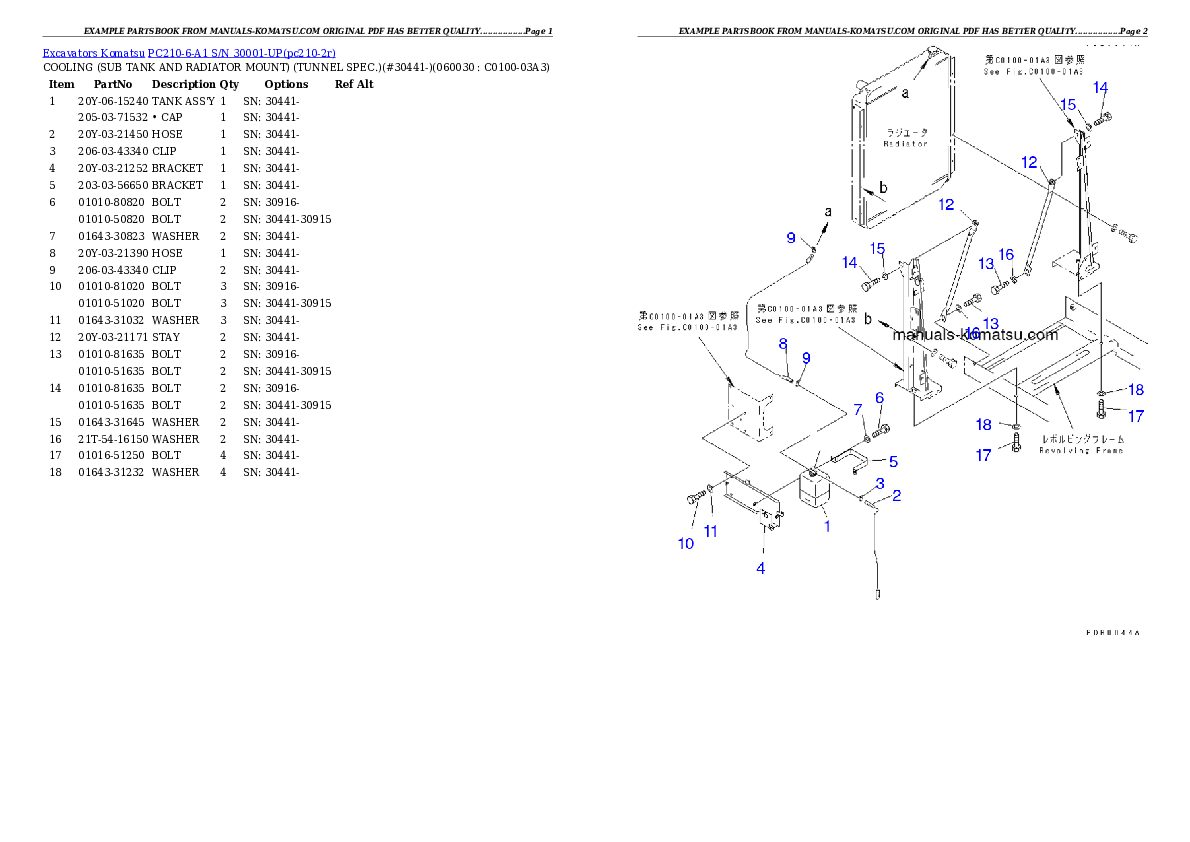 Protected: PC210-6-A1 S/N 30001-UP Partsbook