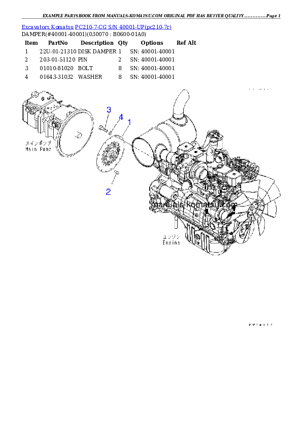 Protected: PC210-7-CG S/N 40001-UP Partsbook