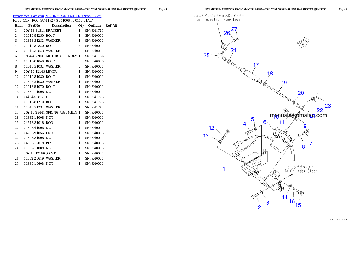 Protected: PC210-7K S/N K40001-UP Partsbook