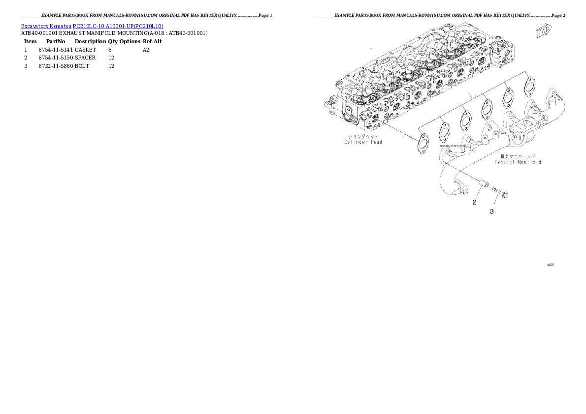 Protected: PC210LC-10 A10001-UP Partsbook