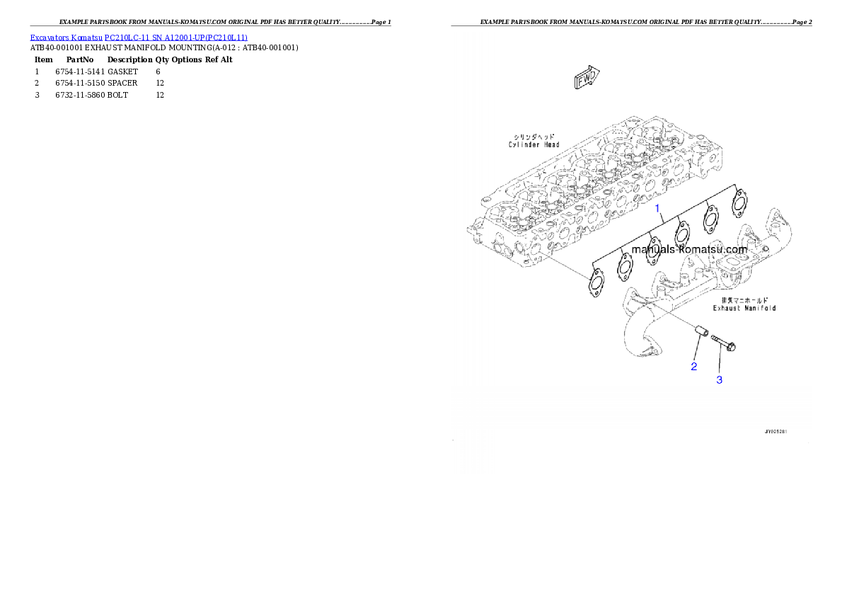 Protected: PC210LC-11 SN A12001-UP Partsbook