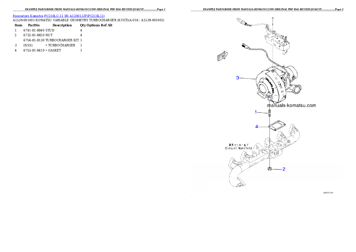 Protected: PC210LC-11 SN A12001-UP Partsbook