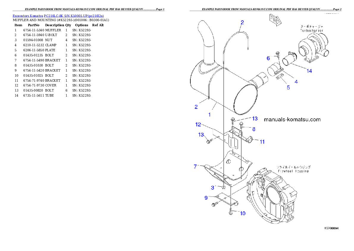 Protected: PC210LC-8K S/N K50001-UP Partsbook