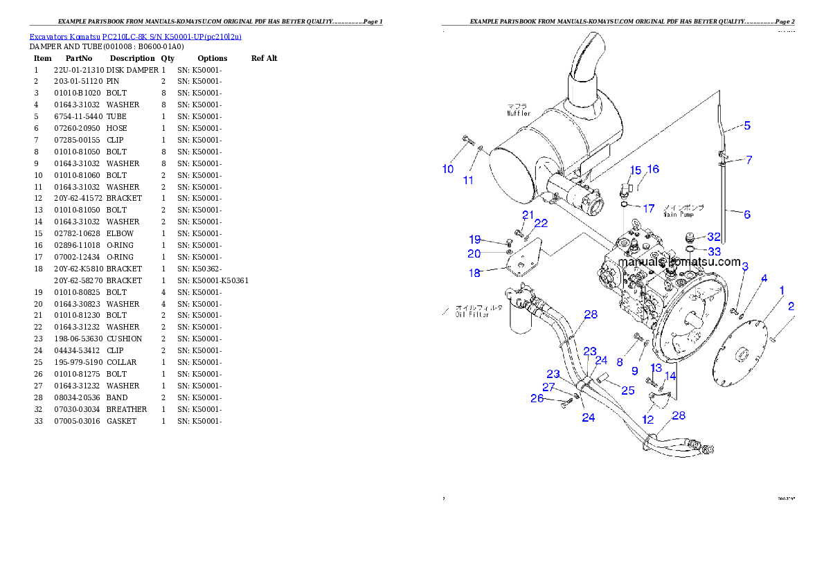 Protected: PC210LC-8K S/N K50001-UP Partsbook