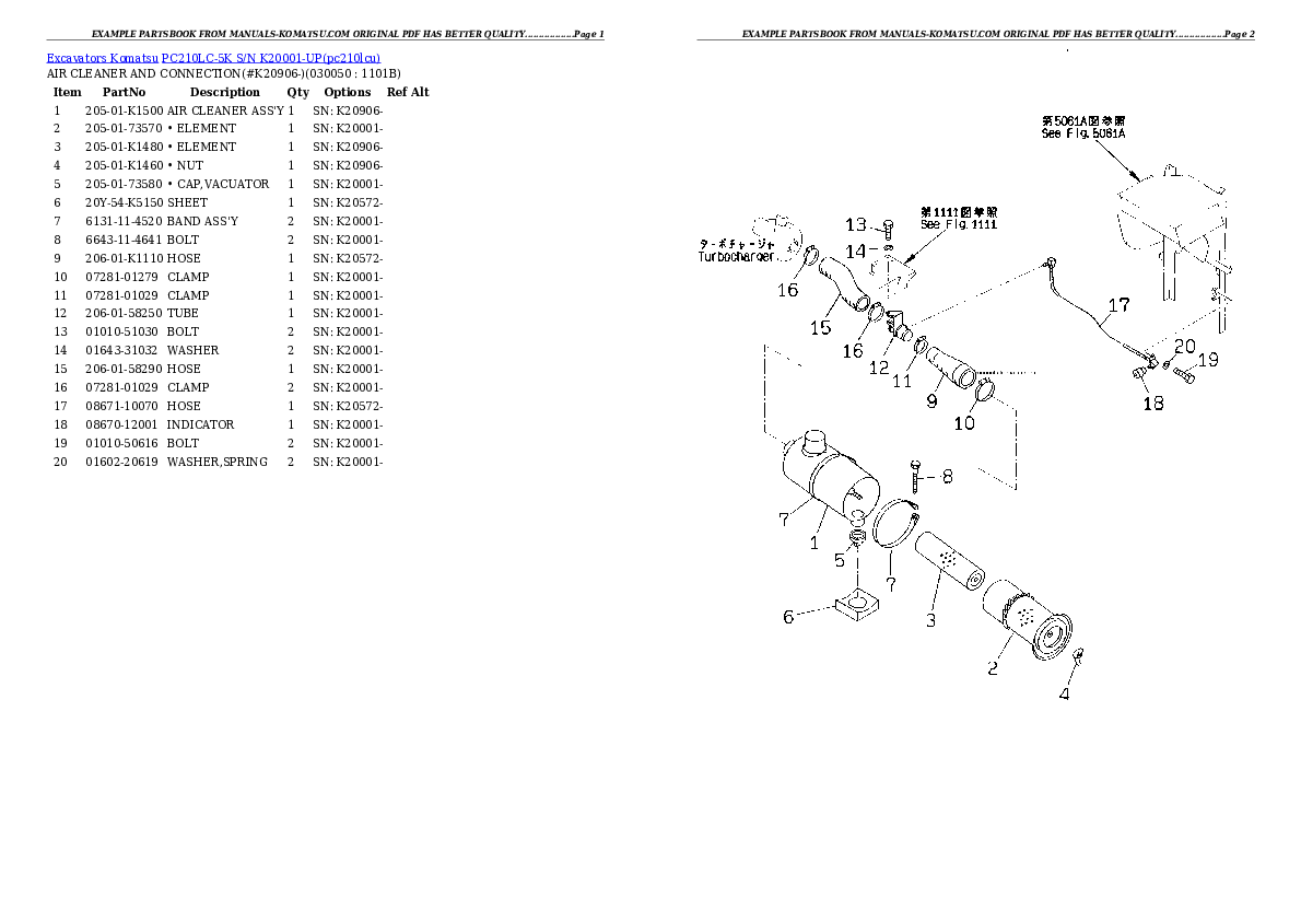Protected: PC210LC-5K S/N K20001-UP Partsbook
