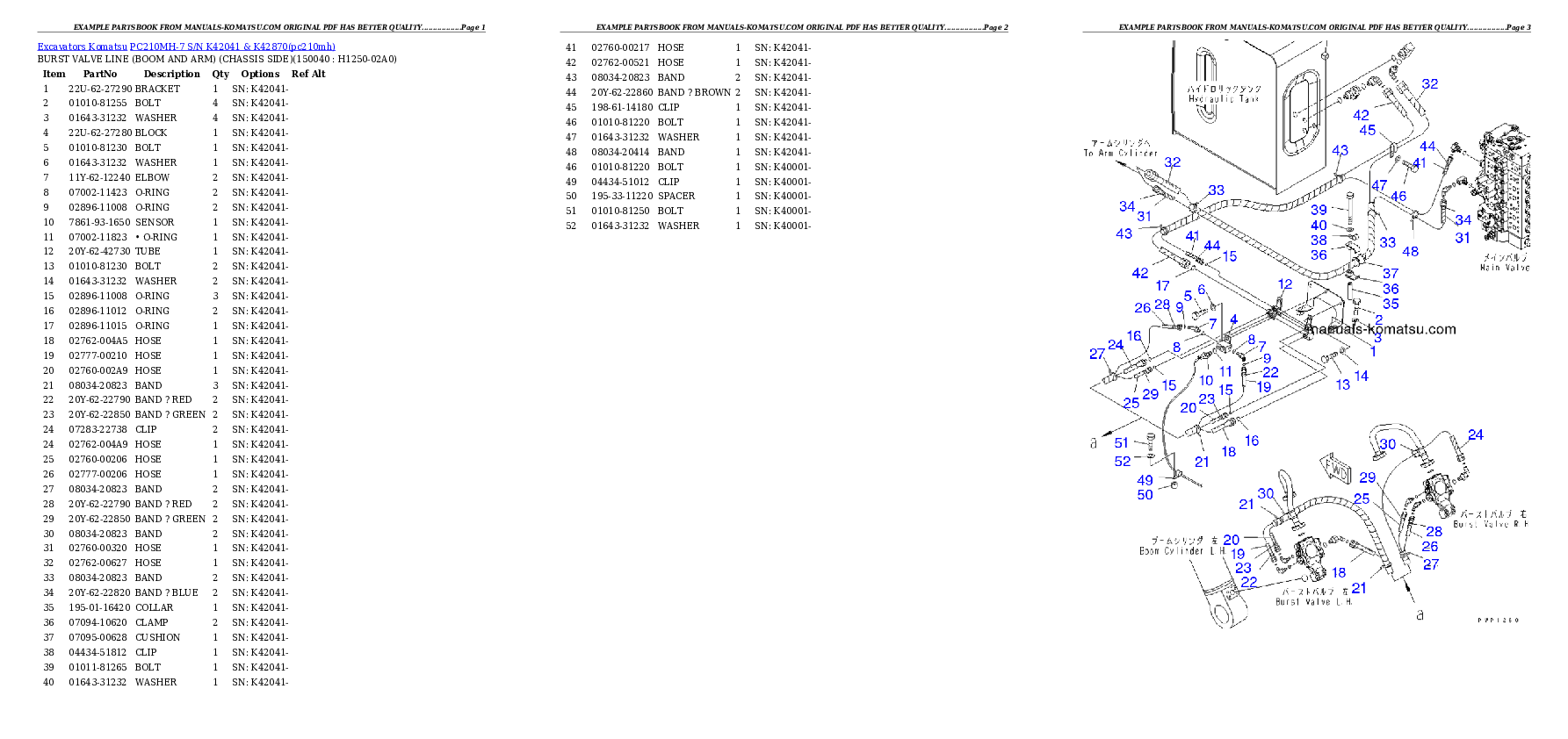 Protected: PC210MH-7 S/N K42041 & K42870 Partsbook