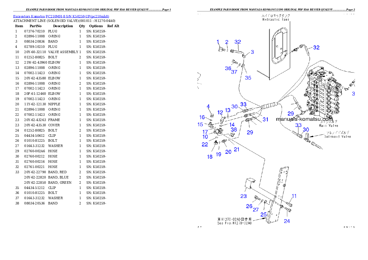 Protected: PC210MH-8 S/N K50259-UP Partsbook
