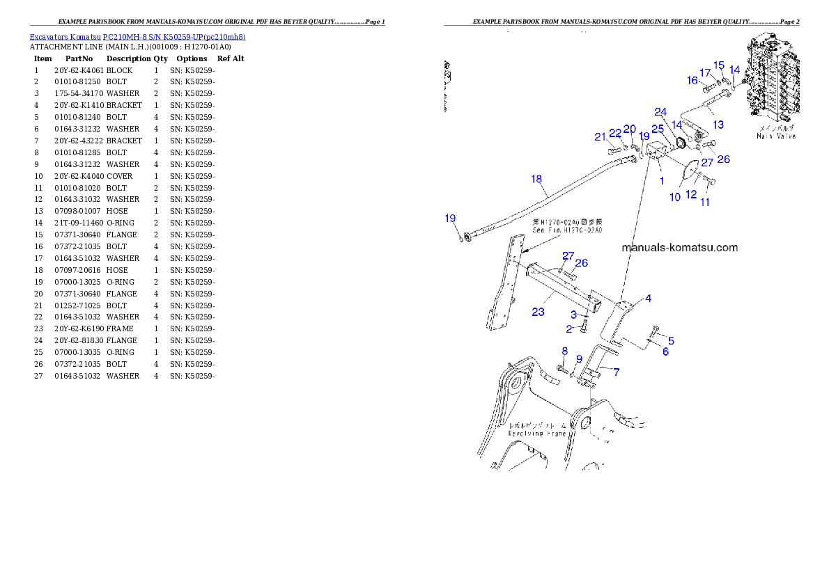 Protected: PC210MH-8 S/N K50259-UP Partsbook