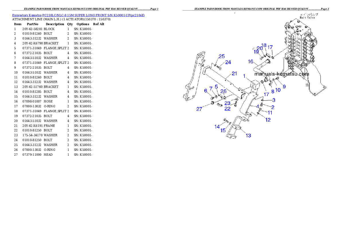 PC210LC/NLC-8 15M SUPER LONG FRONT S/N K50001-UP Partsbook