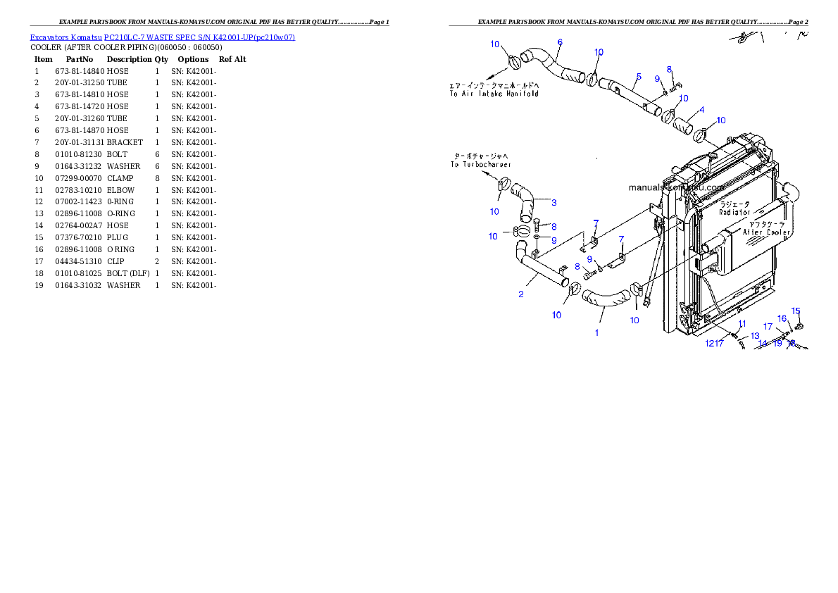 Protected: PC210LC-7 WASTE SPEC S/N K42001-UP Partsbook