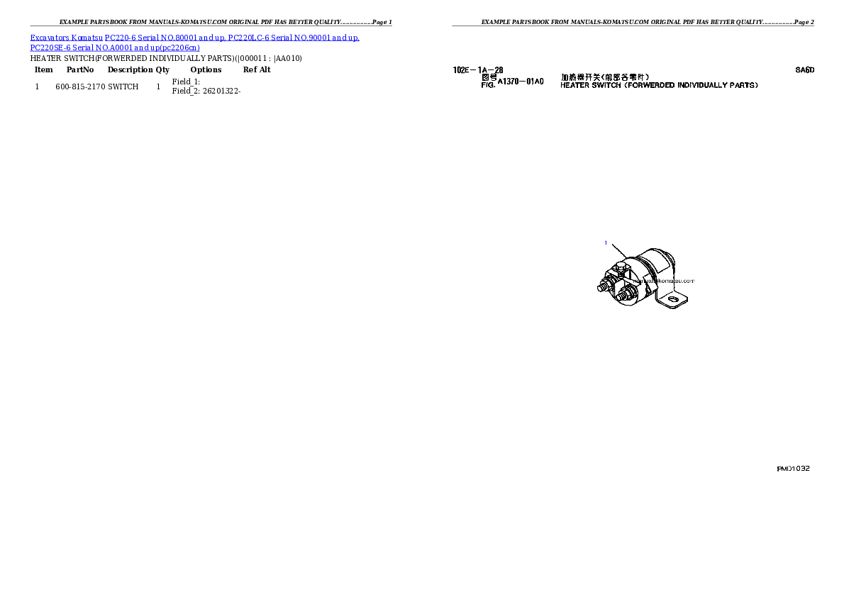 Protected: PC220-6 Serial NO.80001 and up, PC220LC-6 Serial NO.90001 and up, PC220SE-6 Serial NO.A0001 and up Partsbook