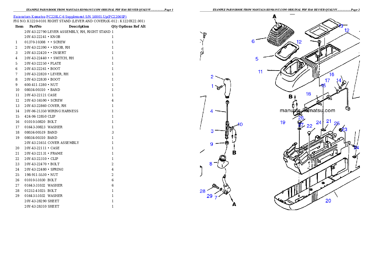 Protected: PC220LC-6 Supplement S/N 50001-Up Partsbook