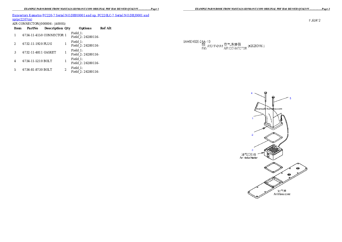 Protected: PC220-7 Serial NO.DBH0001 and up, PC220LC-7 Serial NO.DBJ0001 and up Partsbook