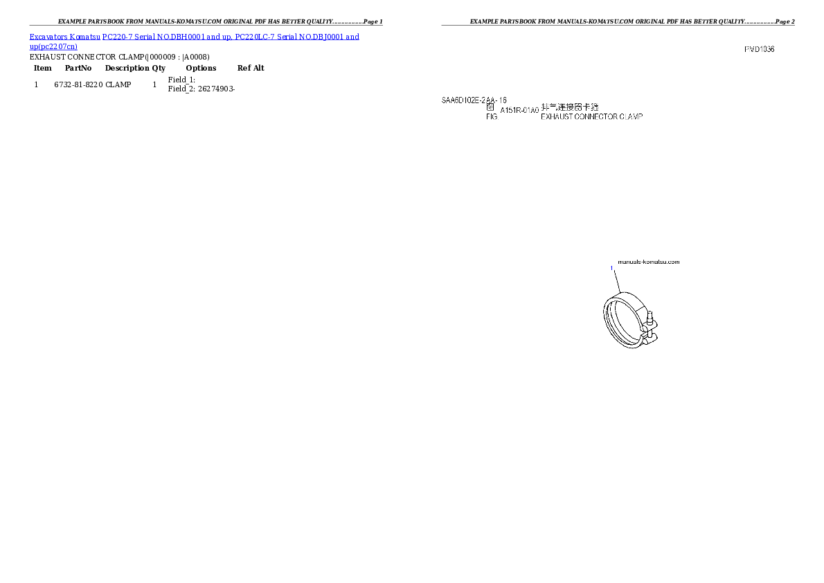 Protected: PC220-7 Serial NO.DBH0001 and up, PC220LC-7 Serial NO.DBJ0001 and up Partsbook