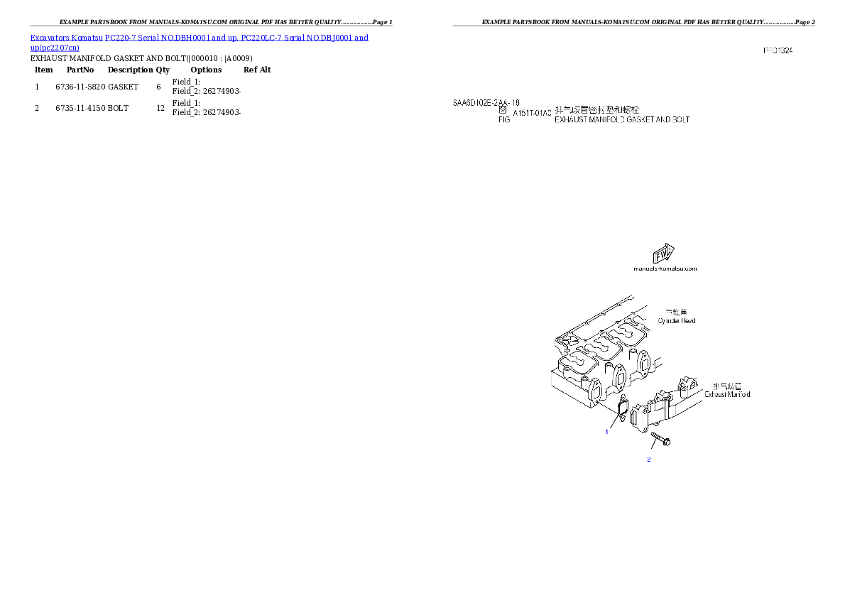 Protected: PC220-7 Serial NO.DBH0001 and up, PC220LC-7 Serial NO.DBJ0001 and up Partsbook