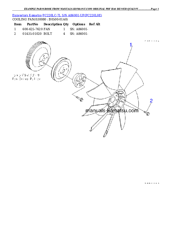 Protected: PC220LC-7L S/N A86001-UP Partsbook