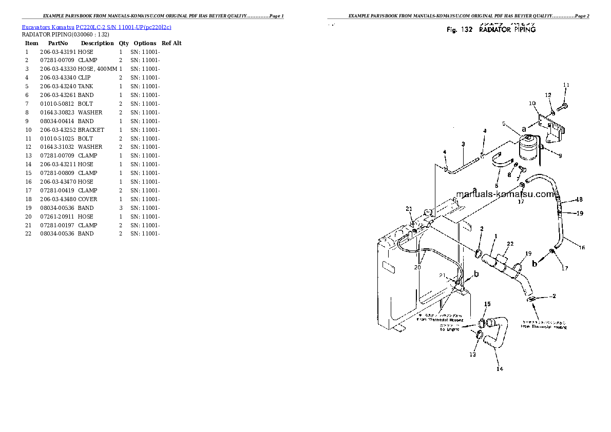 Protected: PC220LC-2 S/N 11001-UP Partsbook