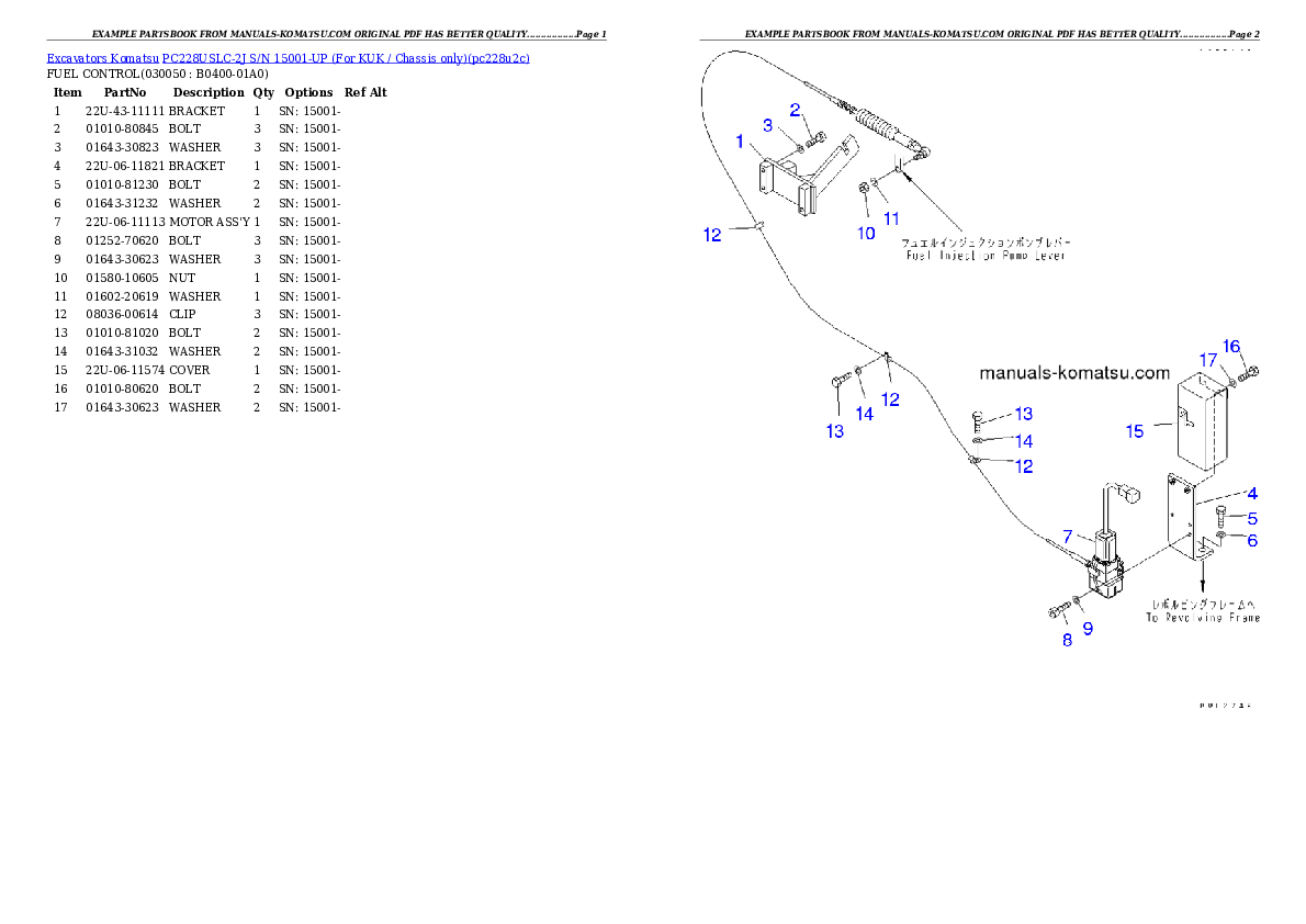 Protected: PC228USLC-2J S/N 15001-UP (For KUK / Chassis only) Partsbook