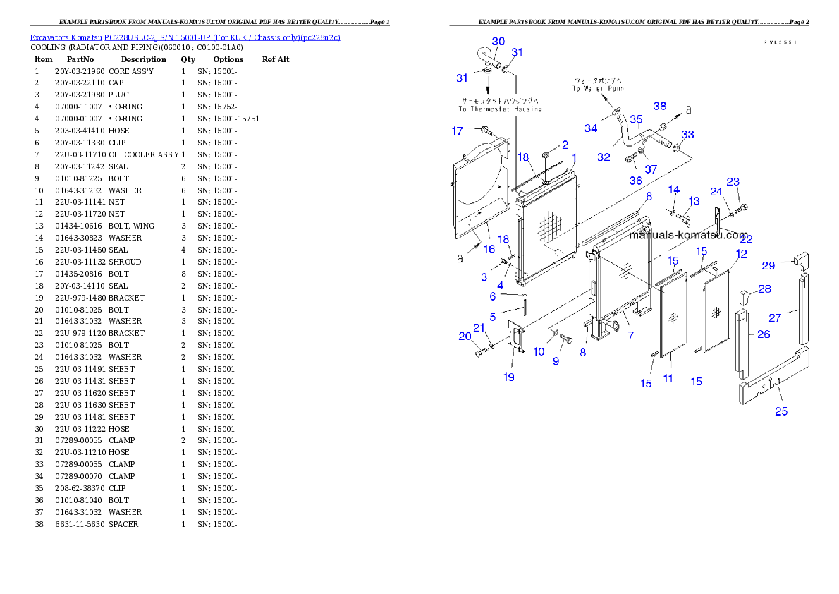 Protected: PC228USLC-2J S/N 15001-UP (For KUK / Chassis only) Partsbook