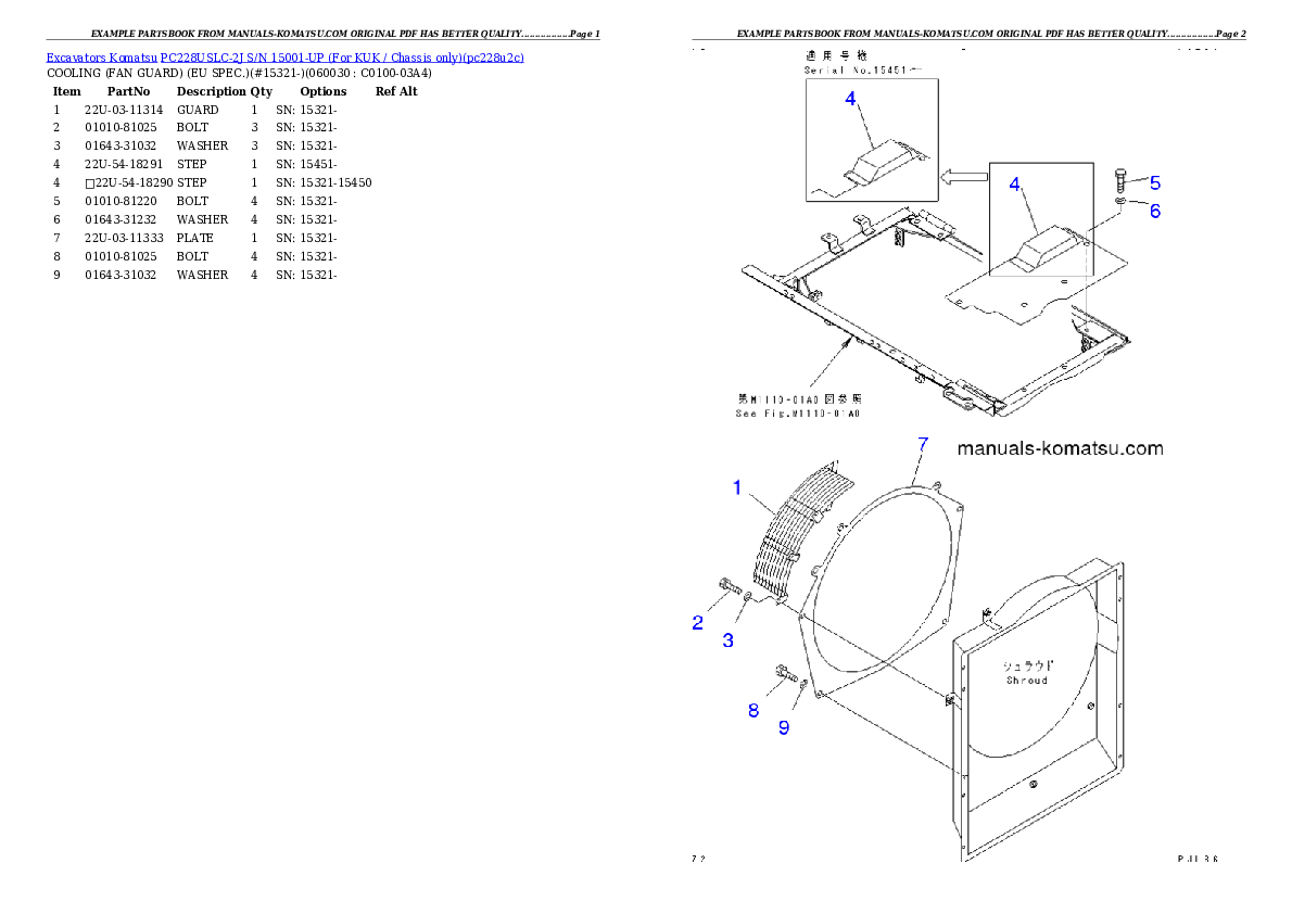 Protected: PC228USLC-2J S/N 15001-UP (For KUK / Chassis only) Partsbook