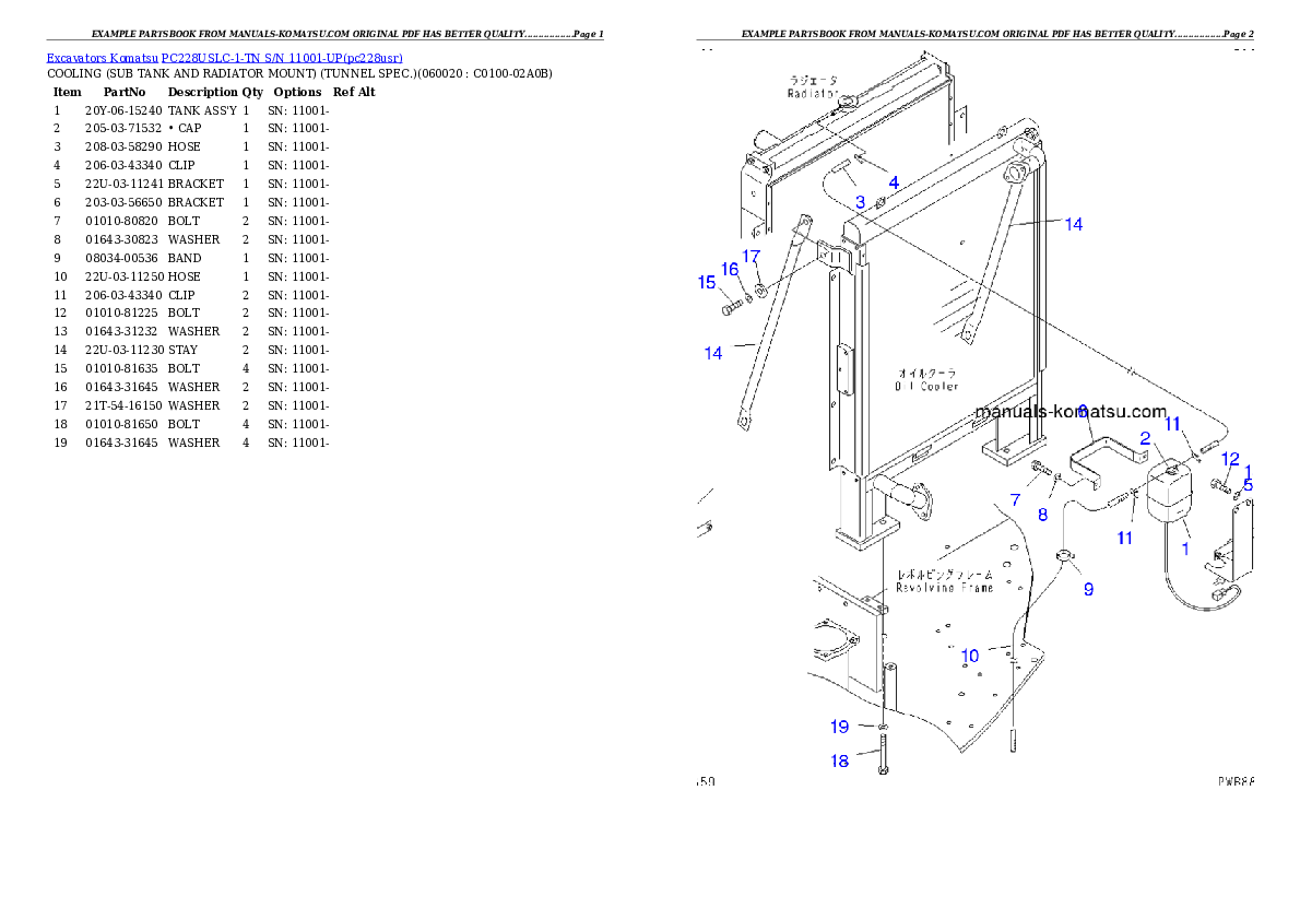 Protected: PC228USLC-1-TN S/N 11001-UP Partsbook