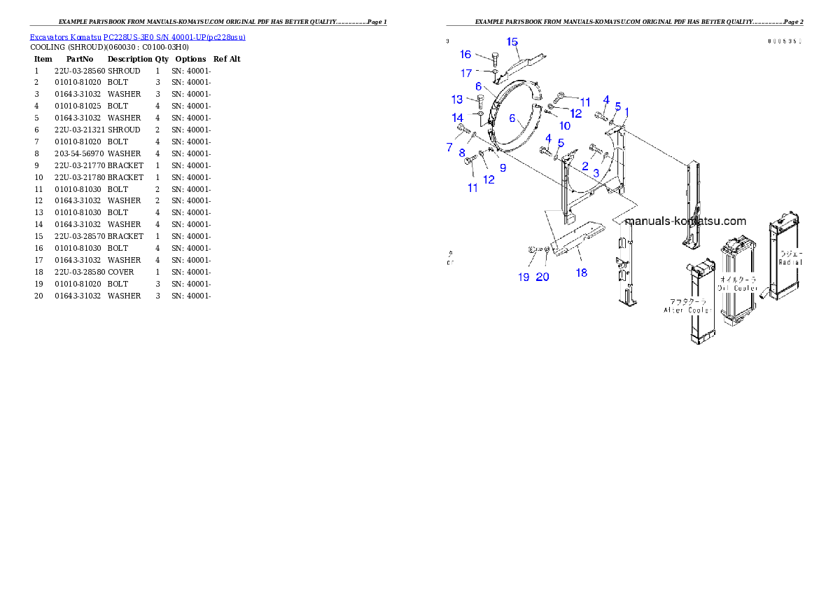 Protected: PC228US-3E0 S/N 40001-UP (TIER 3) Partsbook