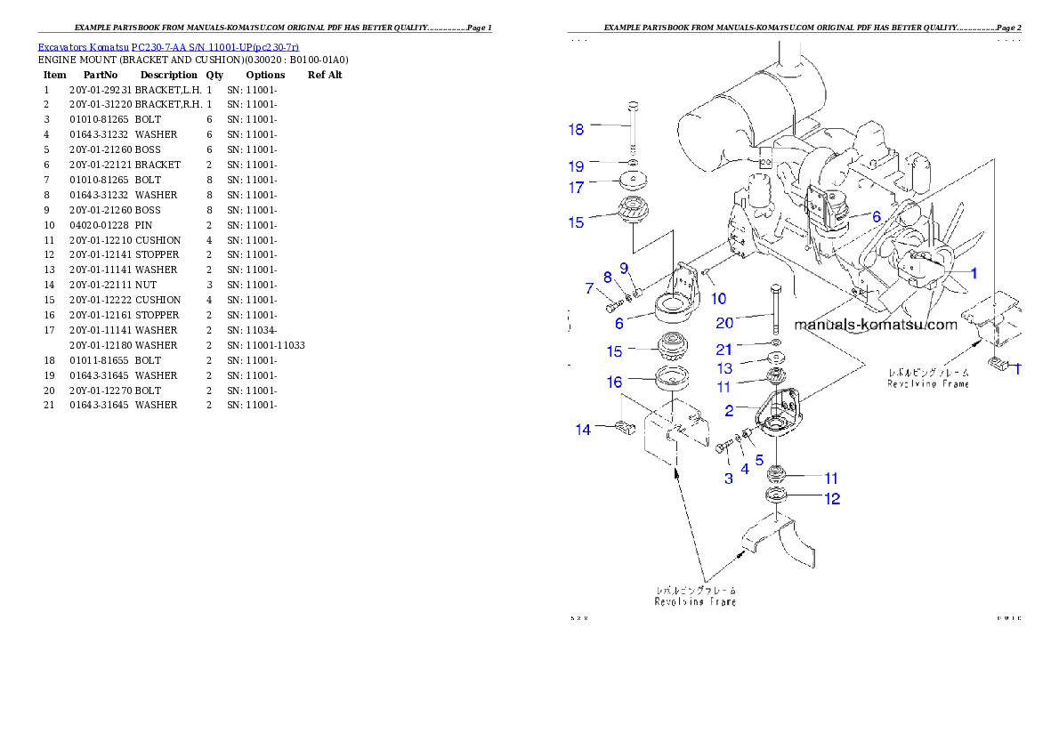 PC230-7-AA S/N 11001-UP Partsbook