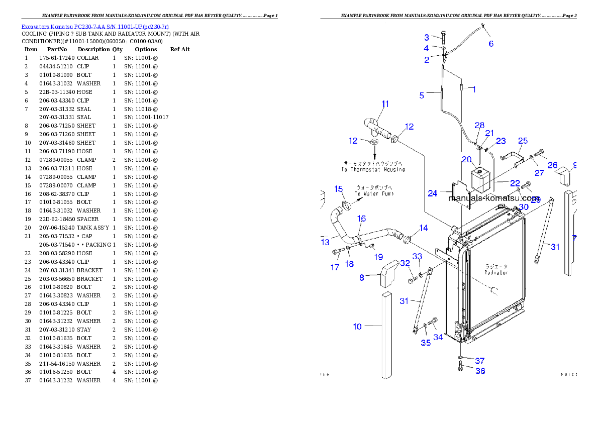 Protected: PC230-7-AA S/N 11001-UP Partsbook