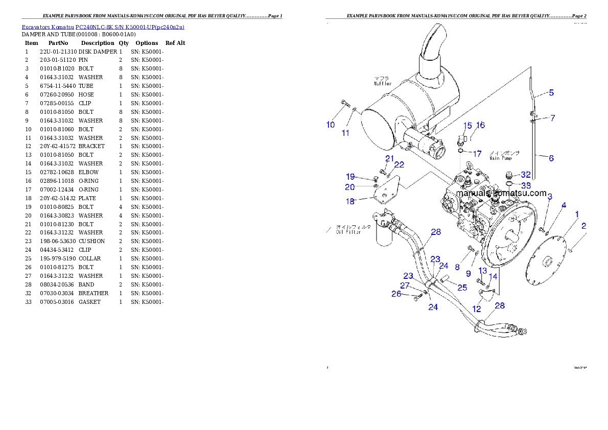 Protected: PC240NLC-8K S/N K50001-UP Partsbook