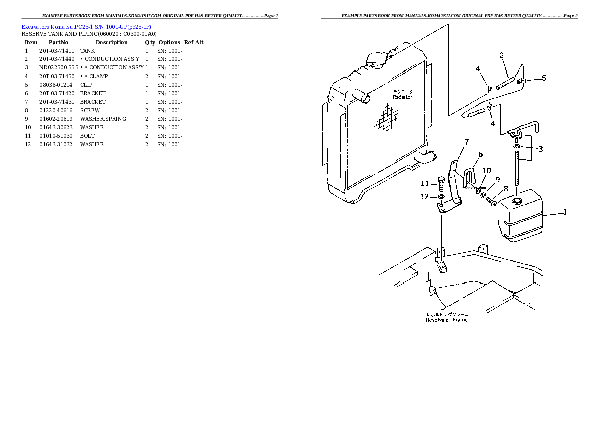 Protected: PC25-1 S/N 1001-UP Partsbook