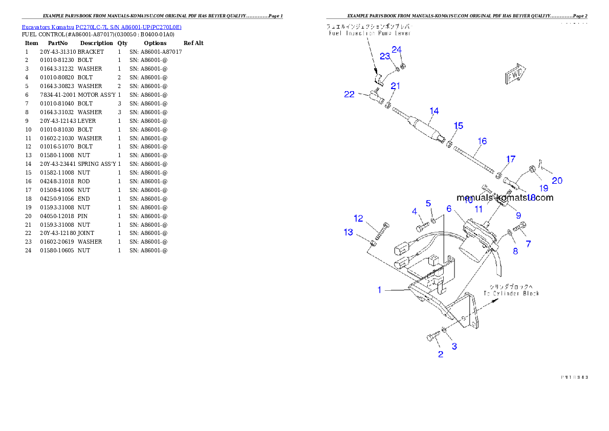 Protected: PC270LC-7L S/N A86001-UP Partsbook