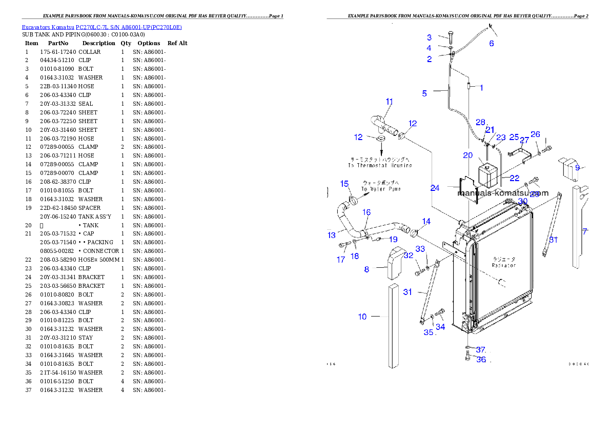 Protected: PC270LC-7L S/N A86001-UP Partsbook