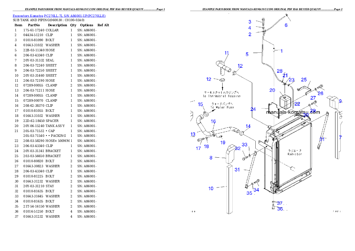 Protected: PC270LL-7L S/N A86001-UP Partsbook