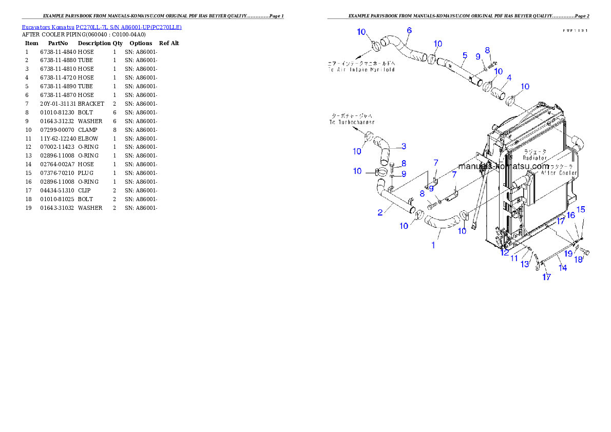 Protected: PC270LL-7L S/N A86001-UP Partsbook