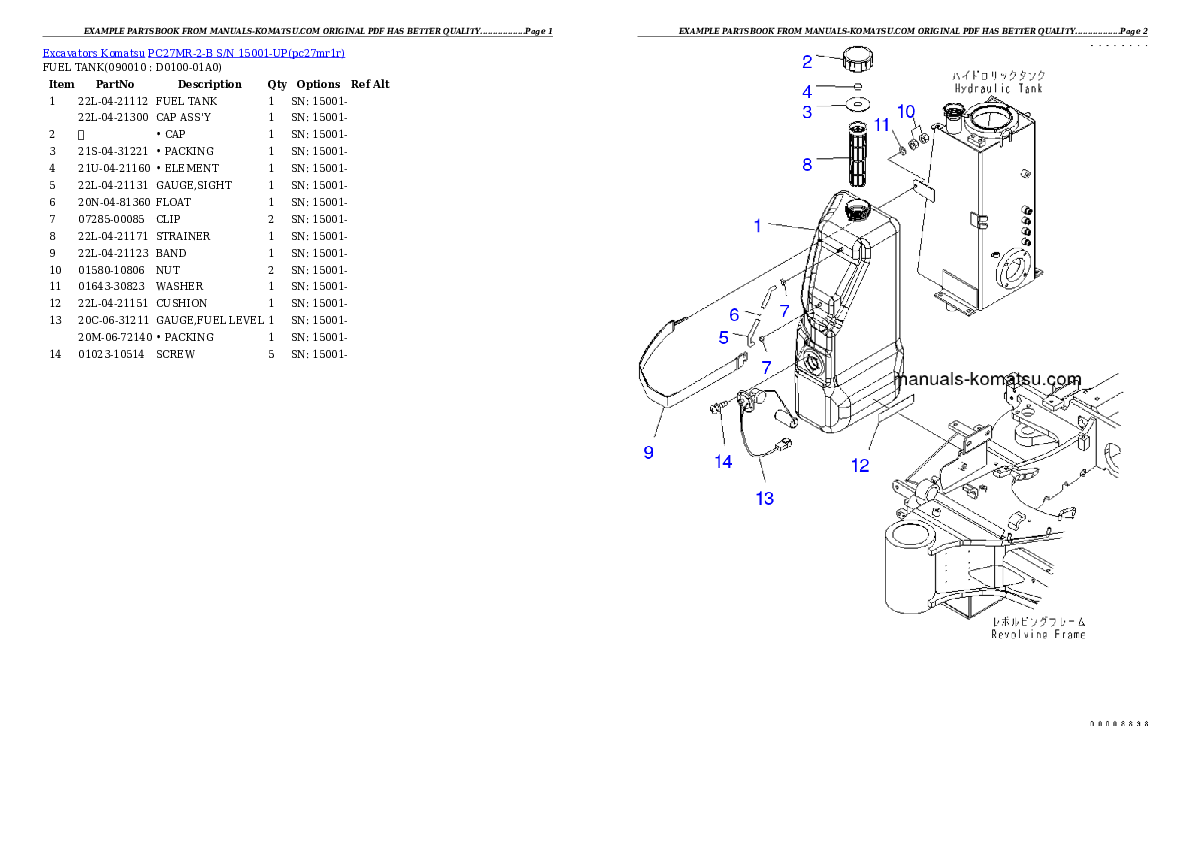 Protected: PC27MR-2-B S/N 15001-UP Partsbook