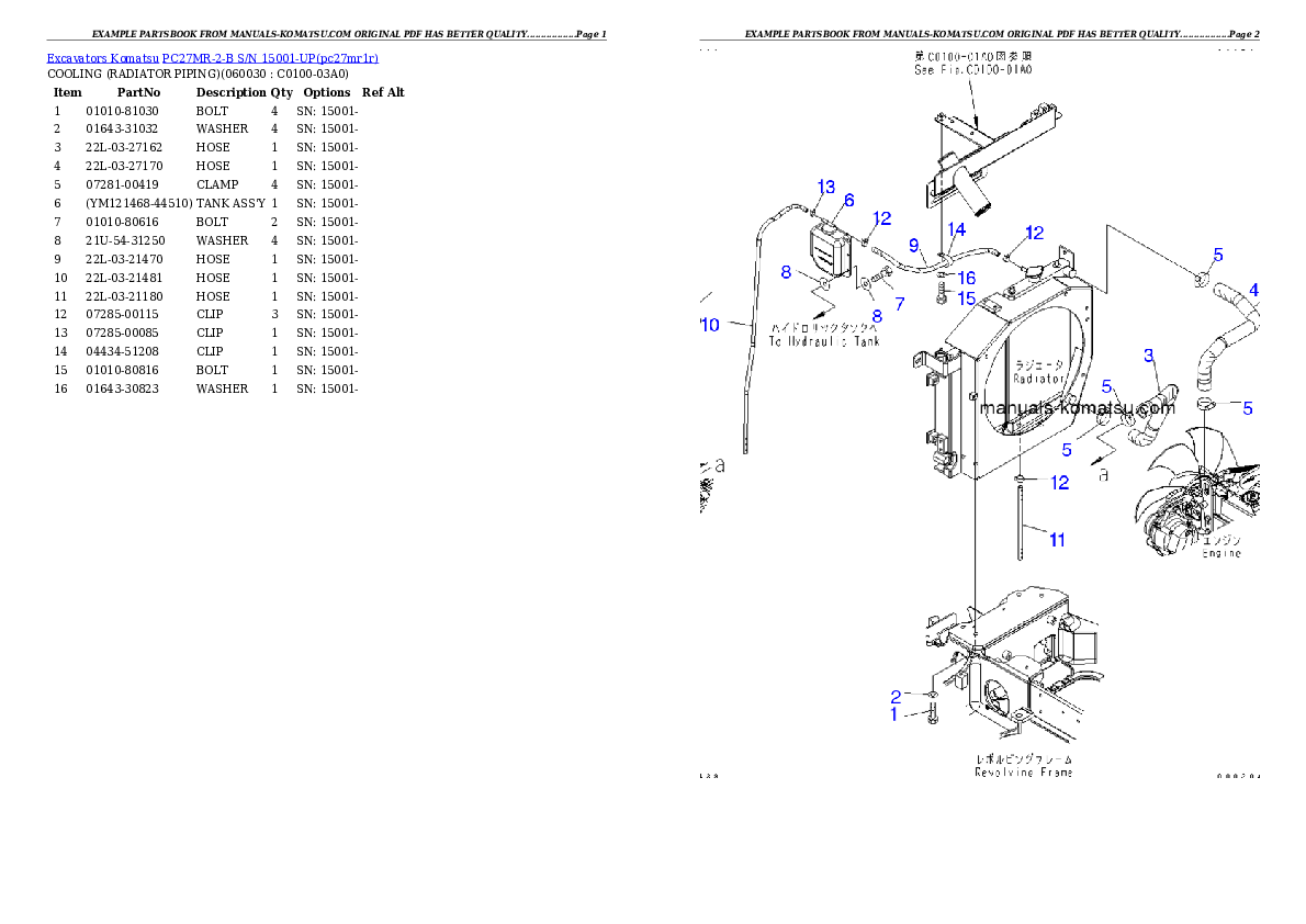 Protected: PC27MR-2-B S/N 15001-UP Partsbook