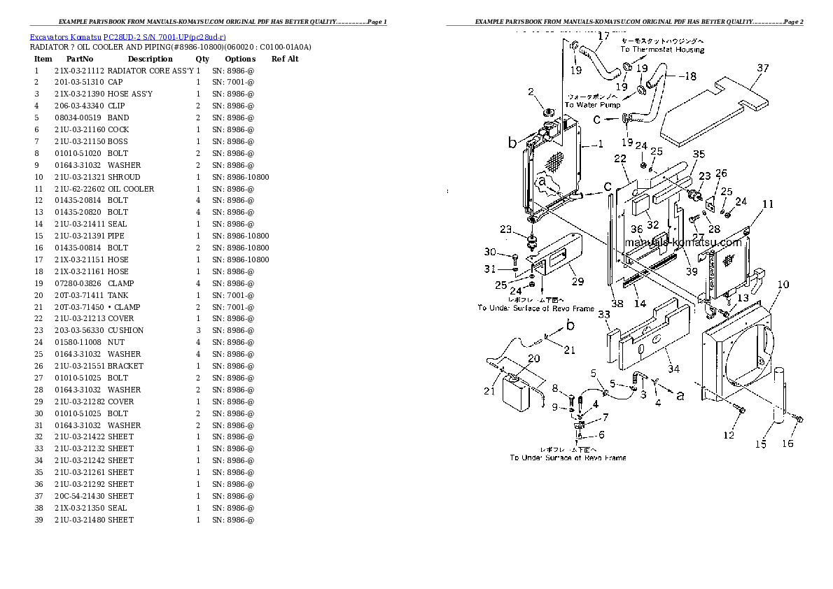 Protected: PC28UD-2 S/N 7001-UP Partsbook