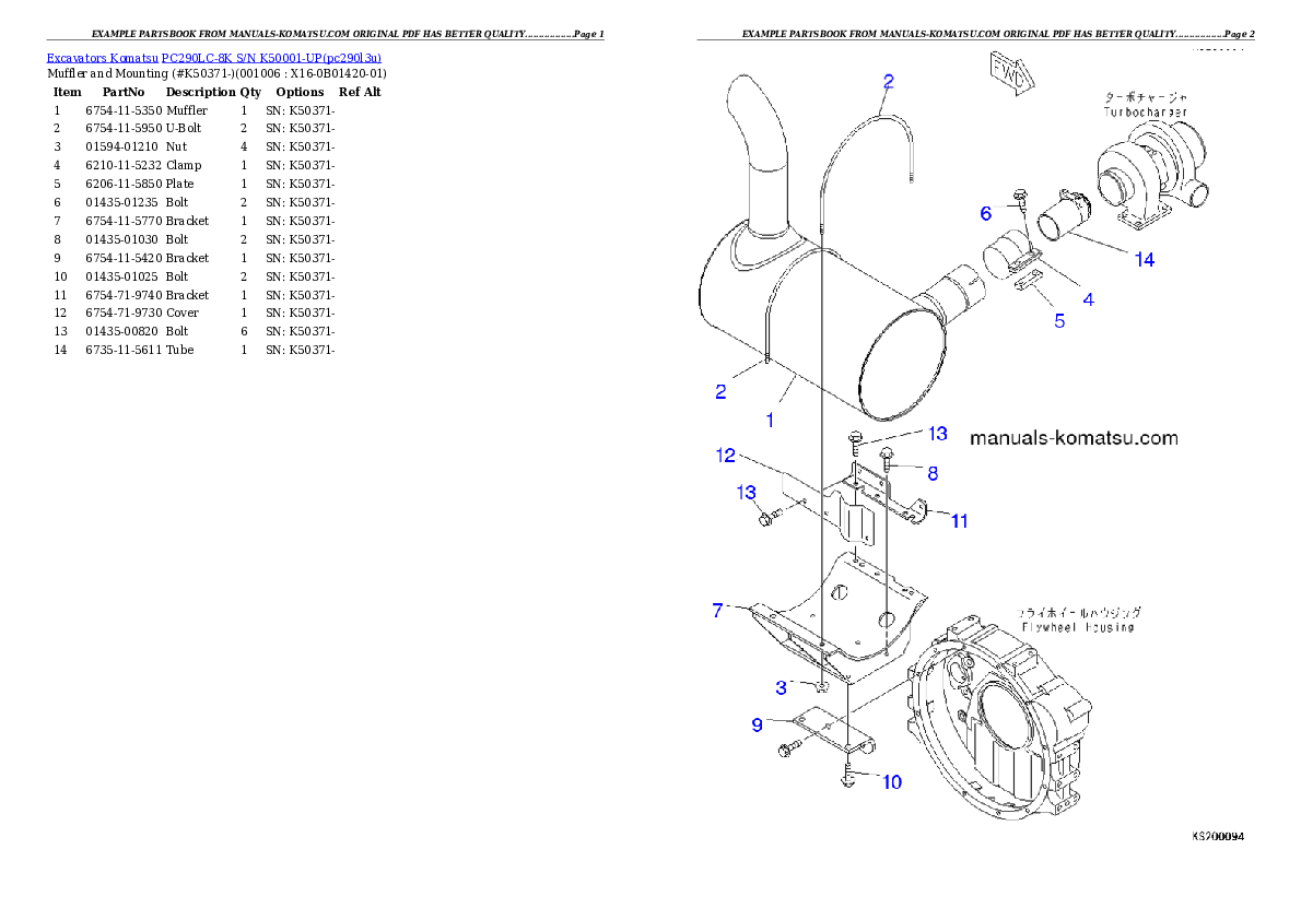 Protected: PC290LC-8K S/N K50001-UP Partsbook
