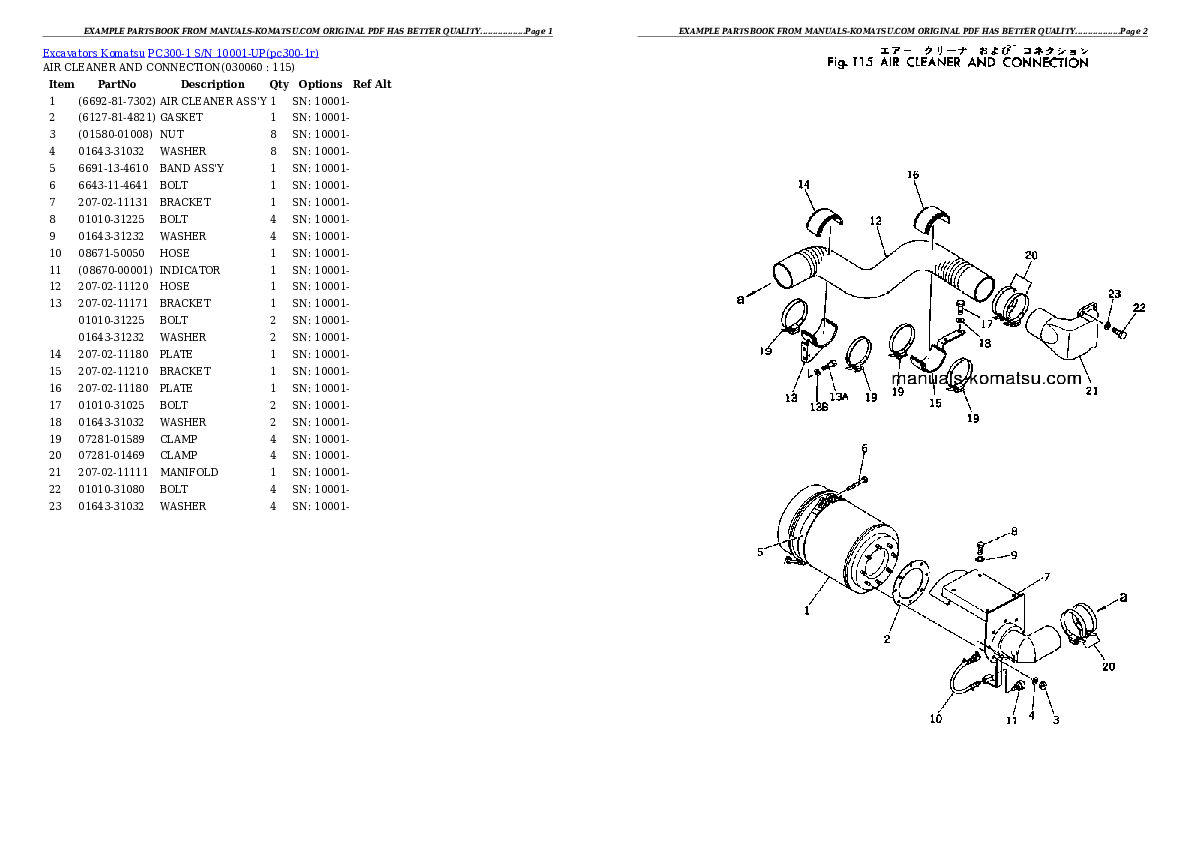 Protected: PC300-1 S/N 10001-UP Partsbook