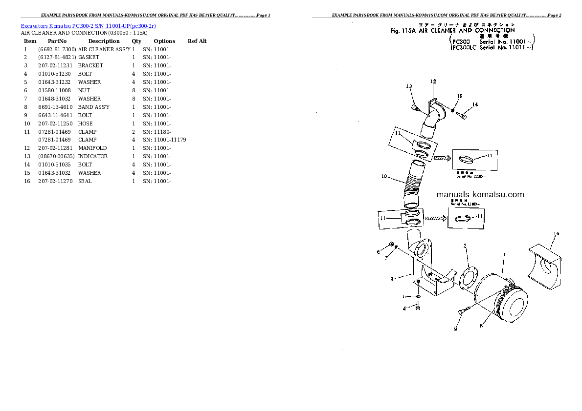 Protected: PC300-2 S/N 11001-UP Partsbook